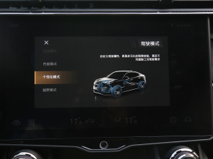 202205+ 2.0TD Ԅb п؅^