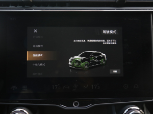 202205+ 2.0TD Ԅb п؅^