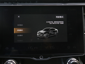 202205+ 2.0TD Ԅb п؅^