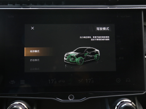 202205+ 2.0TD Ԅb п؅^