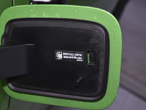 202205+ 2.0TD Ԅ̽ ^