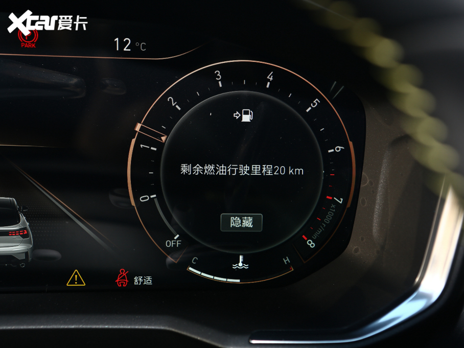 2022I05 2.0TD  ҫPlus