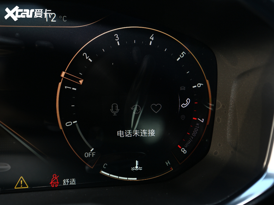 2022I(lng)05 2.0TD (q) ҫPlus