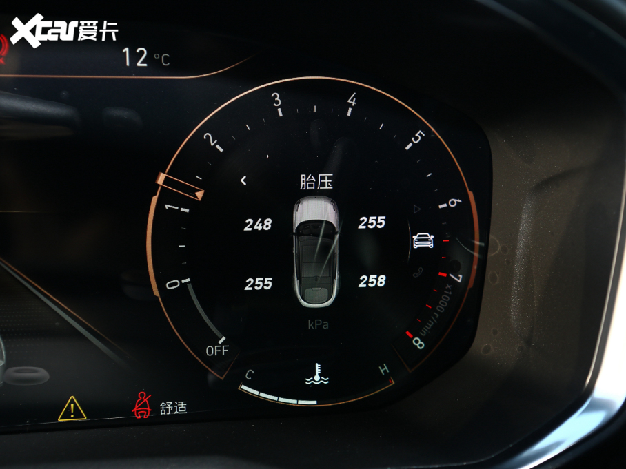 2022I(lng)05 2.0TD (q) ҫPlus