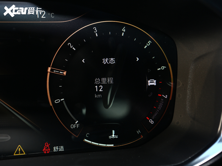 2022I05 2.0TD  ҫPlus