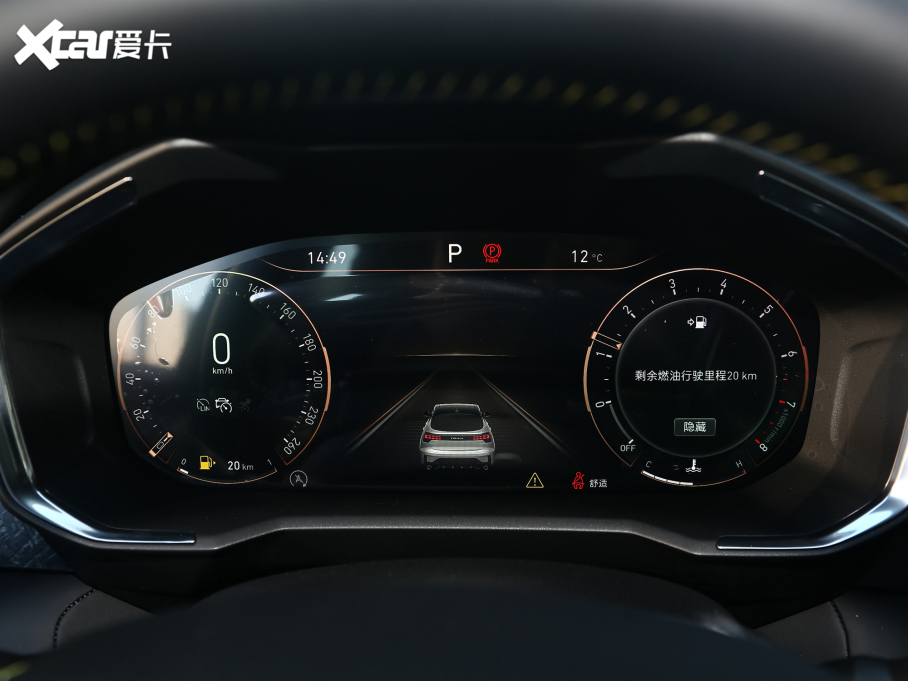 2022I05 2.0TD  ҫPlus