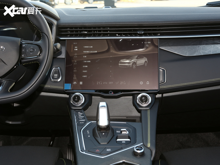 2022I(lng)05 2.0TD (q) ҫPlus