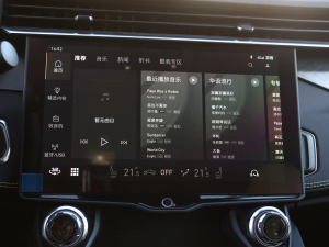 20222.0TD  ҫPlus п_@ʾ