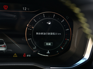 20222.0TD  ҫPlus п؅^