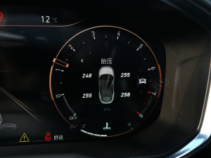 20222.0TD  ҫPlus п؅^