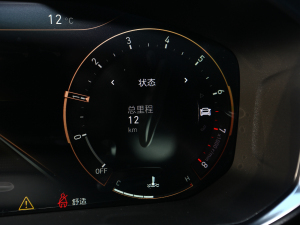 20222.0TD  ҫPlus п؅^