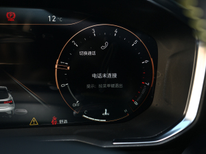 20222.0TD  ҫPlus п؅^