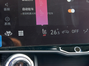 20222.0TD ҫHalo ײɫ݆ݞ g