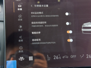 20222.0TD ҫHalo ײɫ݆ݞ п؅^