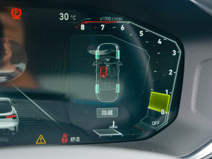 20222.0TD ҫHalo ײɫ݆ݞ п؅^