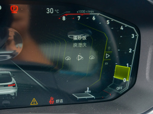 20222.0TD ҫHalo ײɫ݆ݞ п؅^