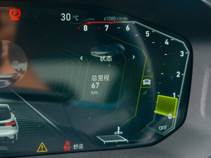 20222.0TD (q)ҫHalo ײɫ݆ݞ п؅^(q)