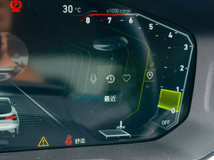 20222.0TD (q)ҫHalo ײɫ݆ݞ п؅^(q)