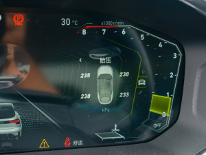 20222.0TD (q)ҫHalo ײɫ݆ݞ п؅^(q)