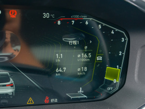 20222.0TD (q)ҫHalo ײɫ݆ݞ п؅^(q)