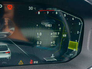 20222.0TD (q)ҫHalo ײɫ݆ݞ п؅^(q)