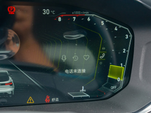 20222.0TD (q)ҫHalo ײɫ݆ݞ п؅^(q)