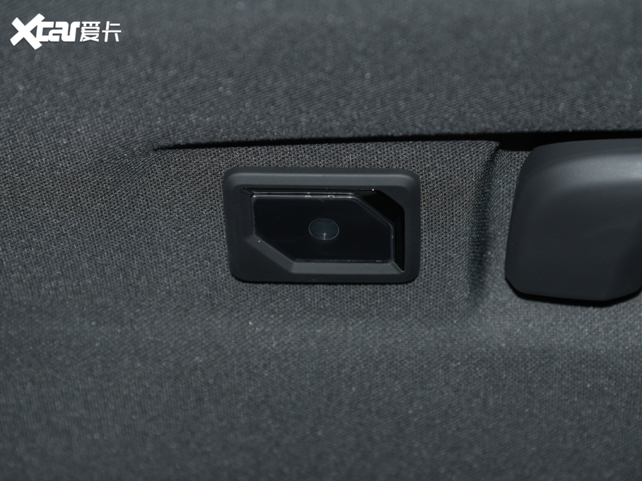 2022I01 PHEV 1.5TD PHEV Plus