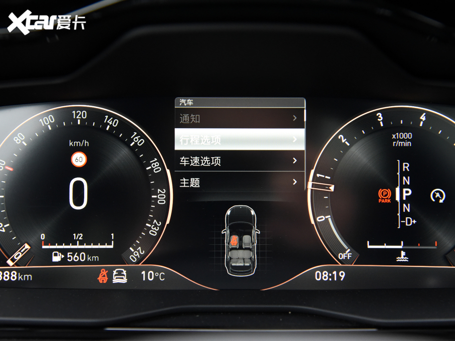 2022I02 Hatchback 20TD Pro