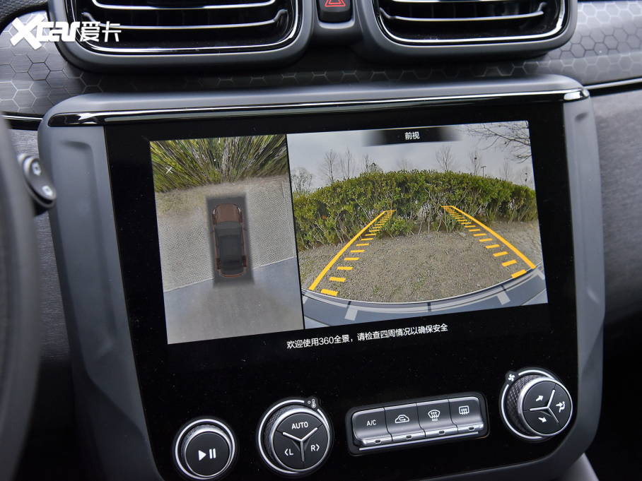 2022I02 Hatchback 20TD Pro