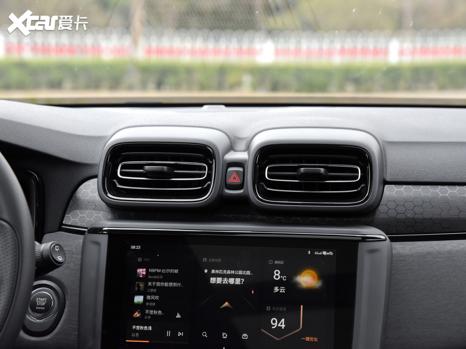 2022I02 Hatchback 20TD Pro