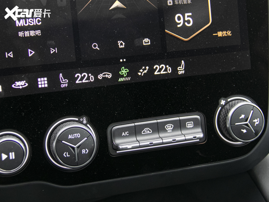 2022I02 Hatchback 20TD Pro