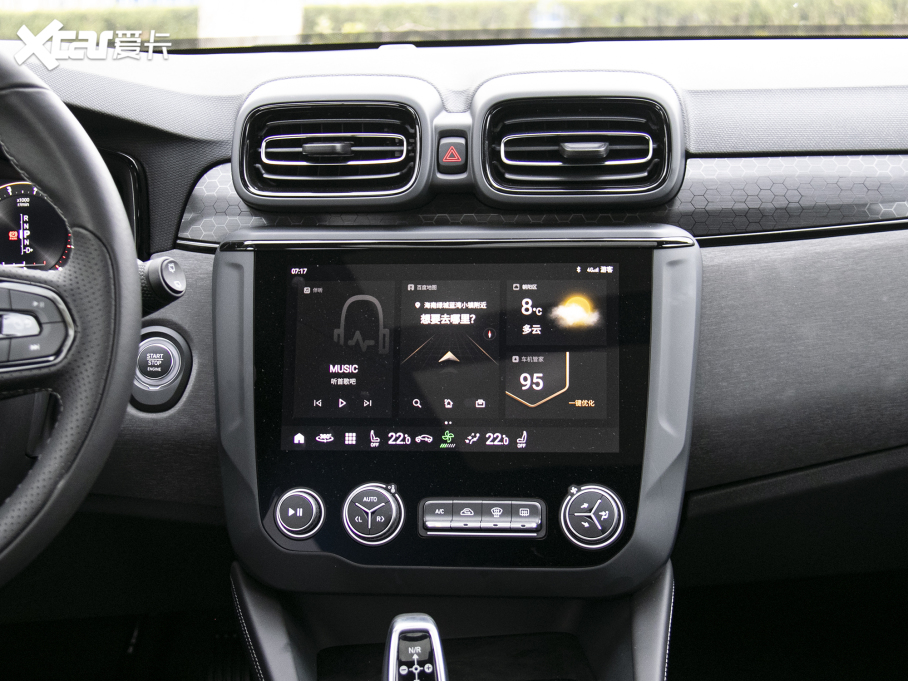 2022I02 Hatchback 20TD Pro