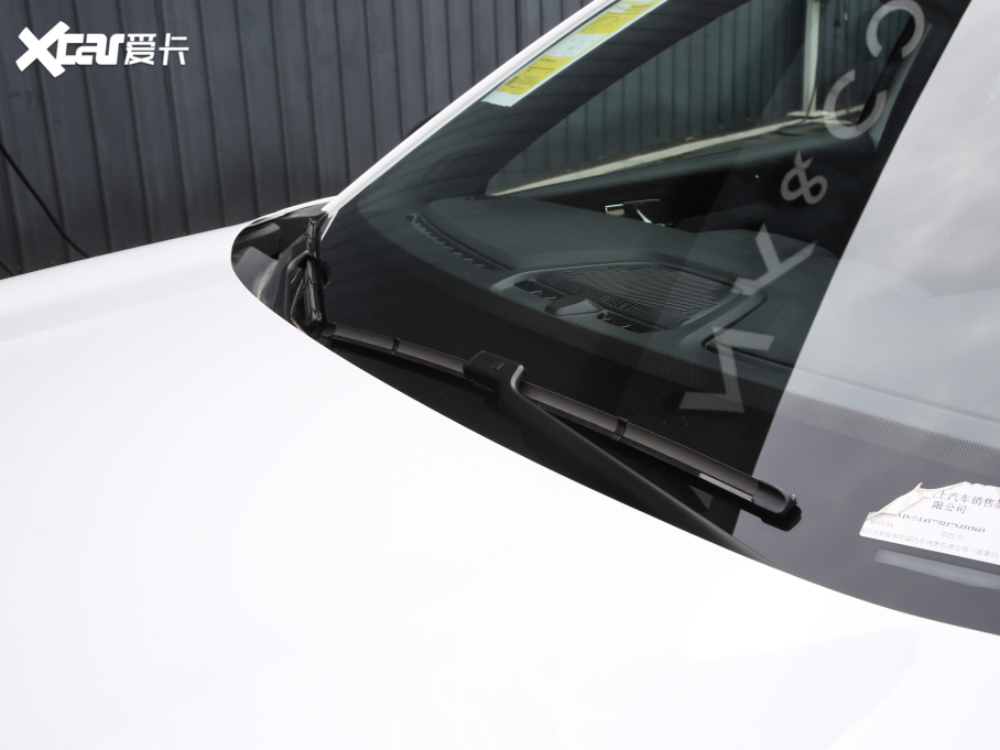 2022I02 Hatchback 20TD Plus