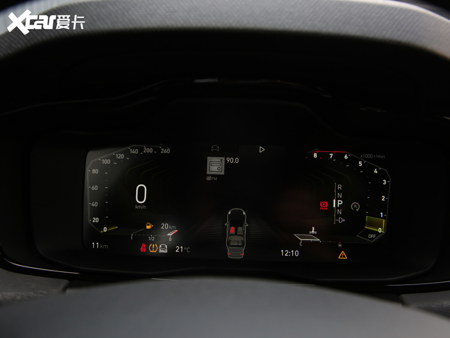 2022I02 Hatchback 20TD Plus