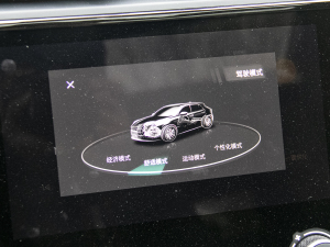 202220TD Pro п؅^(q)