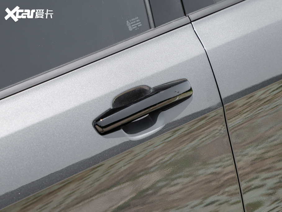 2023I01 1.5TD EM-F PM