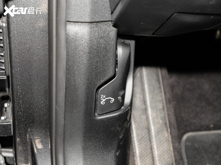 2023I01 1.5TD EM-F PM