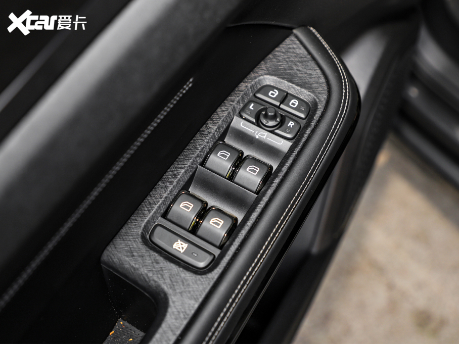 2023I01 1.5TD EM-F PM