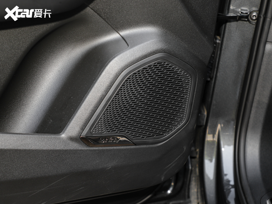 2023I01 1.5TD EM-F PM