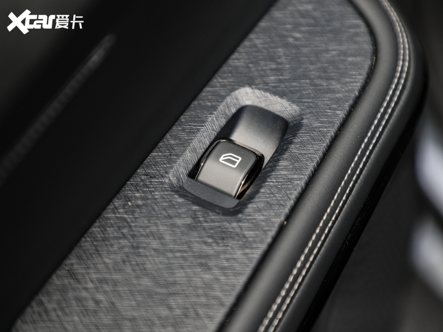 2023I01 1.5TD EM-F PM