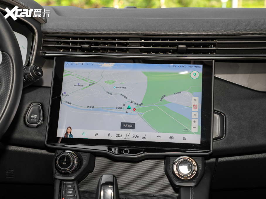 2023I01 1.5TD EM-F PM