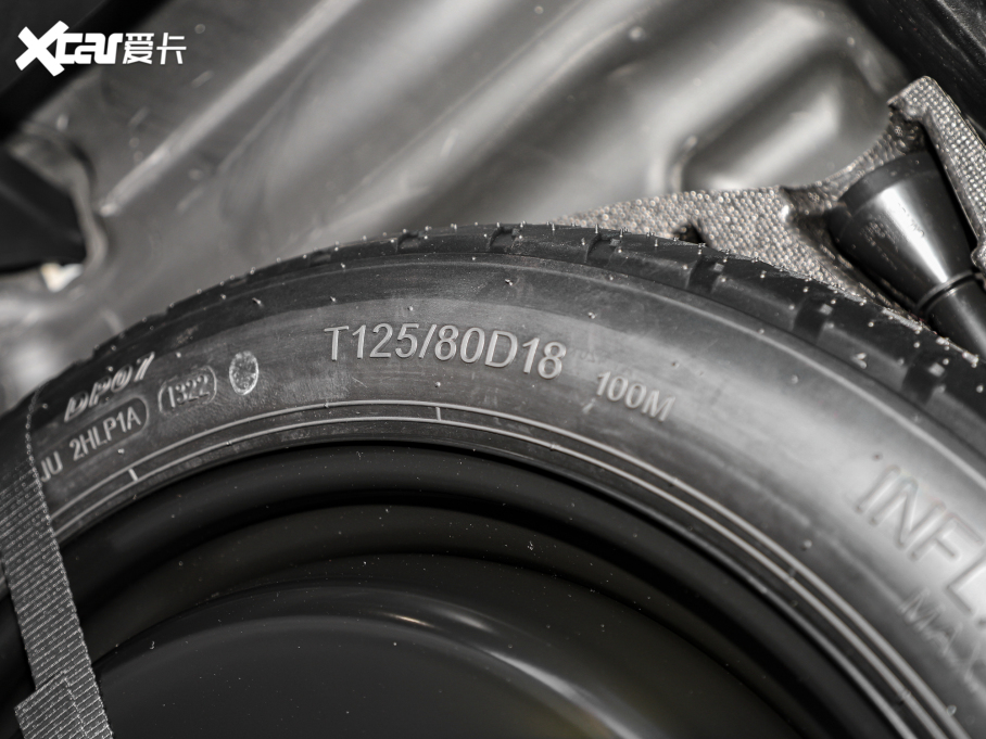 2023I(lng)01 1.5TD EM-F 