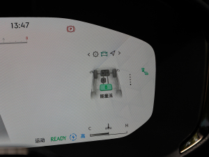 20231.5TD EM-F PM п؅^