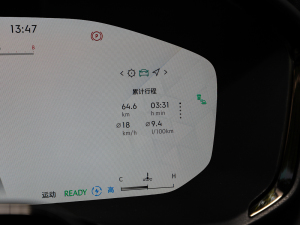 20231.5TD EM-F PM п؅^