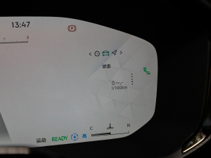 20231.5TD EM-F PM п؅^