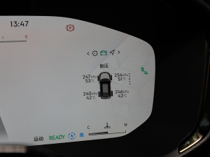 20231.5TD EM-F PM п؅^