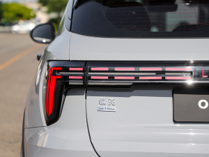 20231.5TD EM-F  (x)(ji)^