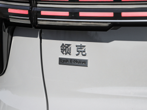 20231.5TD EM-F  (x)(ji)^