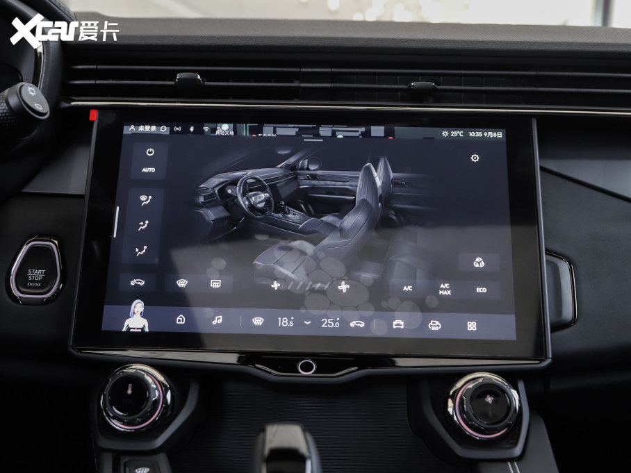 2023I01 1.5TD EM-F AM