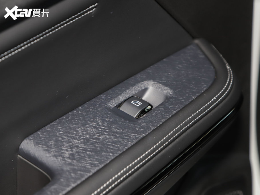 2023I01 1.5TD EM-F AM